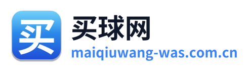 买球网